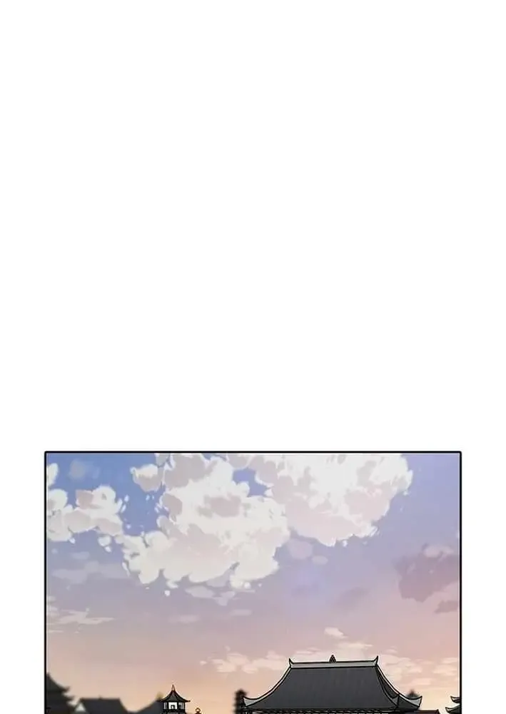The Undefeatable Swordsman Chapter 300 page 13 - 