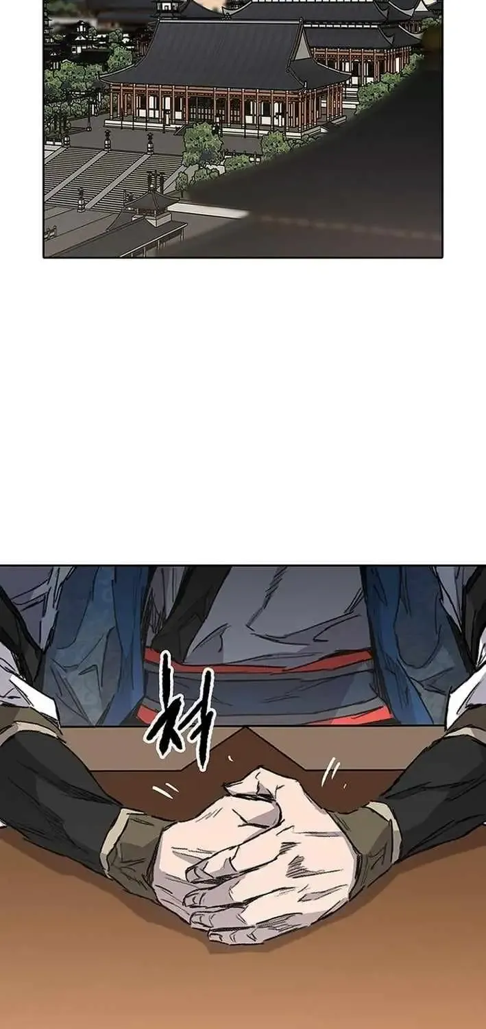 The Undefeatable Swordsman Chapter 300 page 14 - 