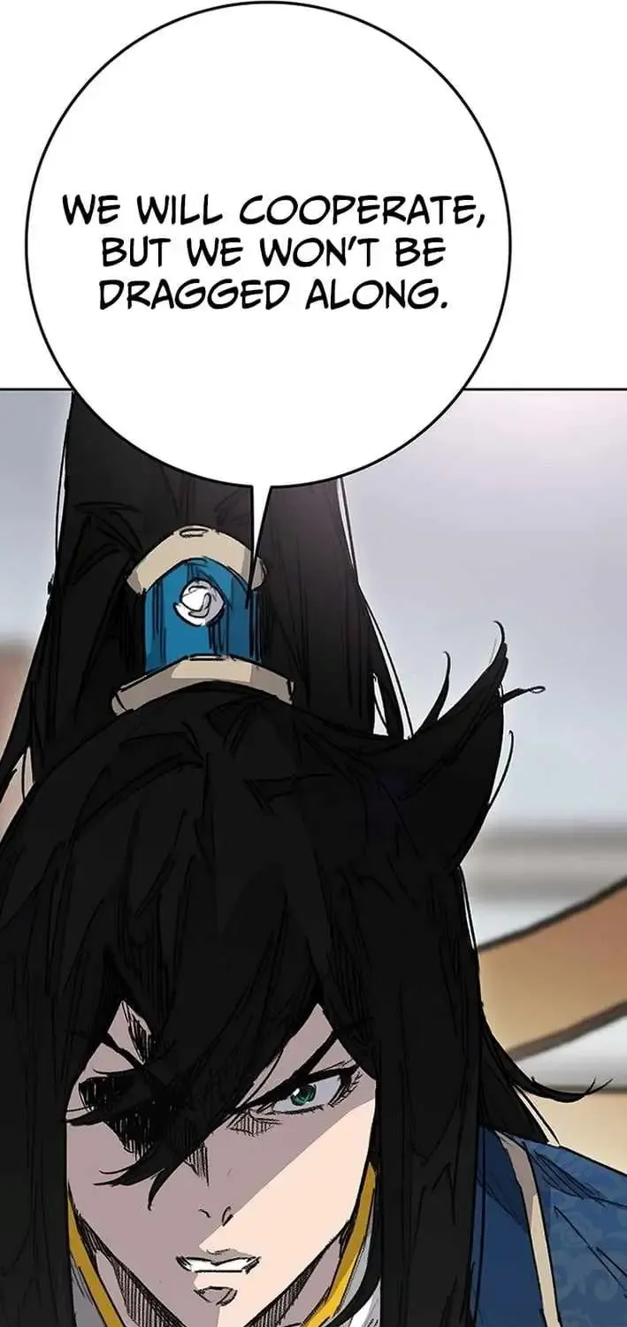 The Undefeatable Swordsman Chapter 300 page 21 - 