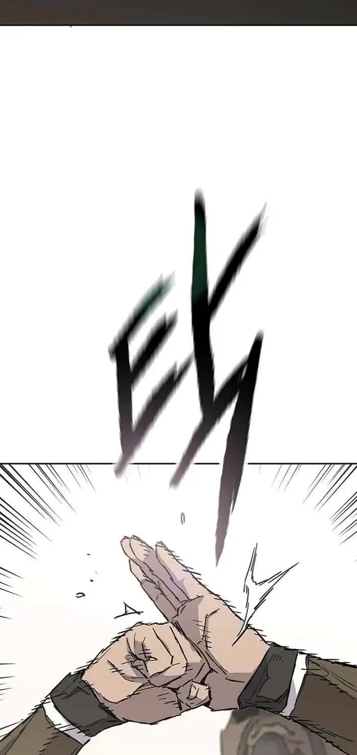 The Undefeatable Swordsman Chapter 300 page 25 - 