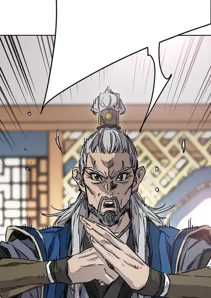 The Undefeatable Swordsman Chapter 300 page 27 - 
