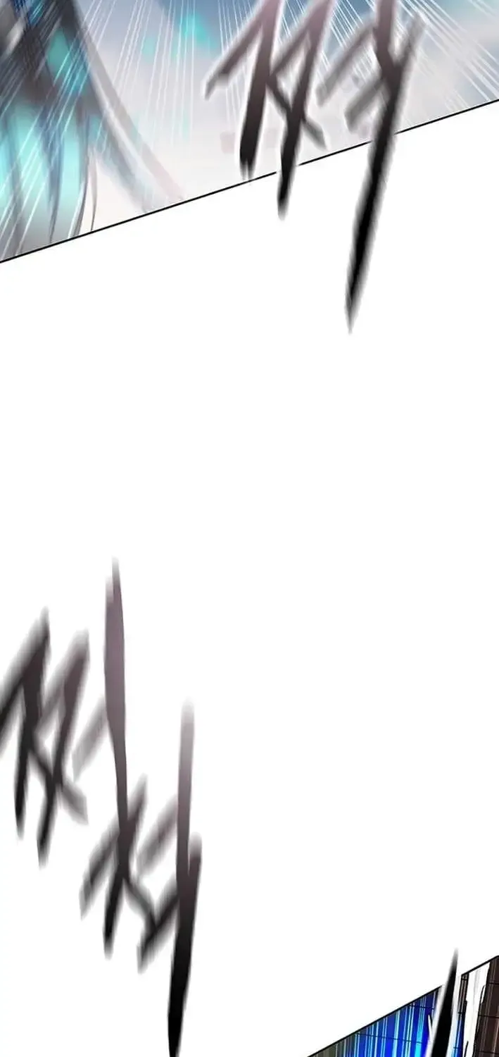 The Undefeatable Swordsman Chapter 300 page 5 - 