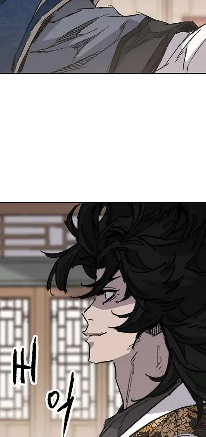The Undefeatable Swordsman Chapter 300 page 46 - 