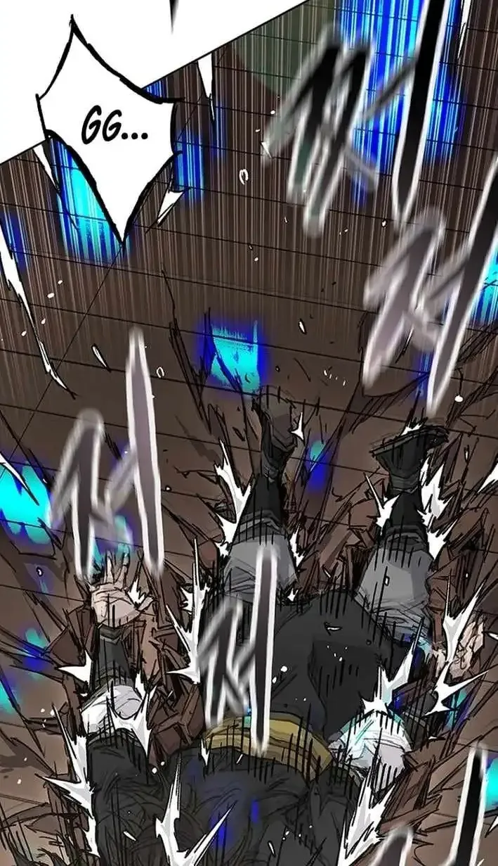 The Undefeatable Swordsman Chapter 300 page 6 - 