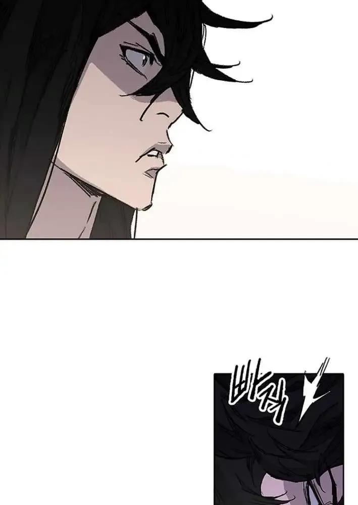 The Undefeatable Swordsman Chapter 300 page 69 - 