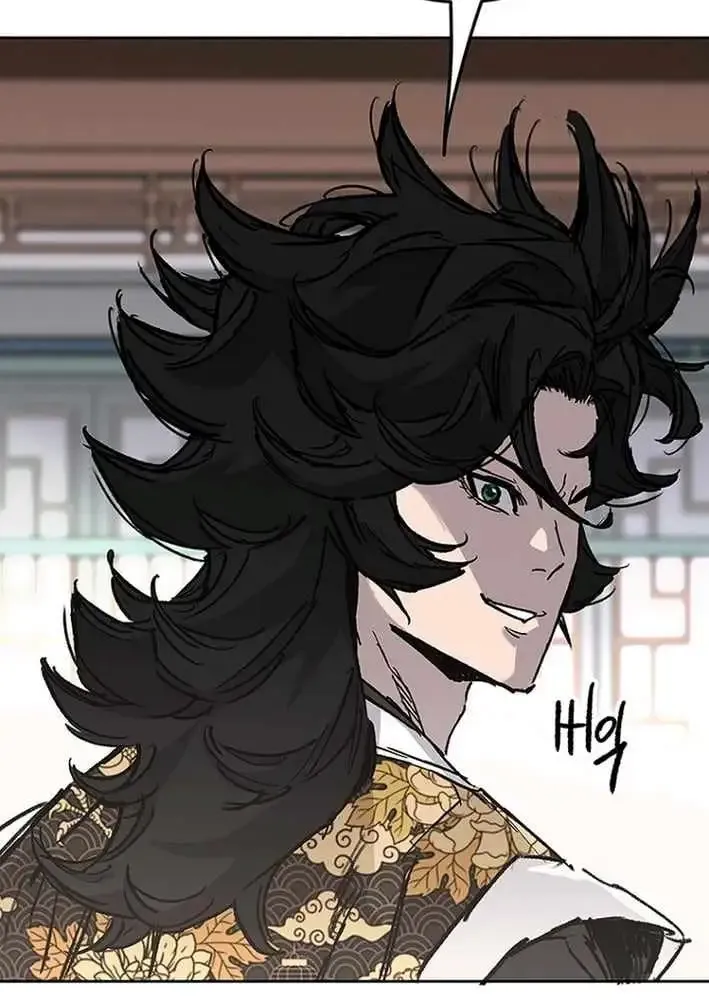 The Undefeatable Swordsman Chapter 300 page 76 - 