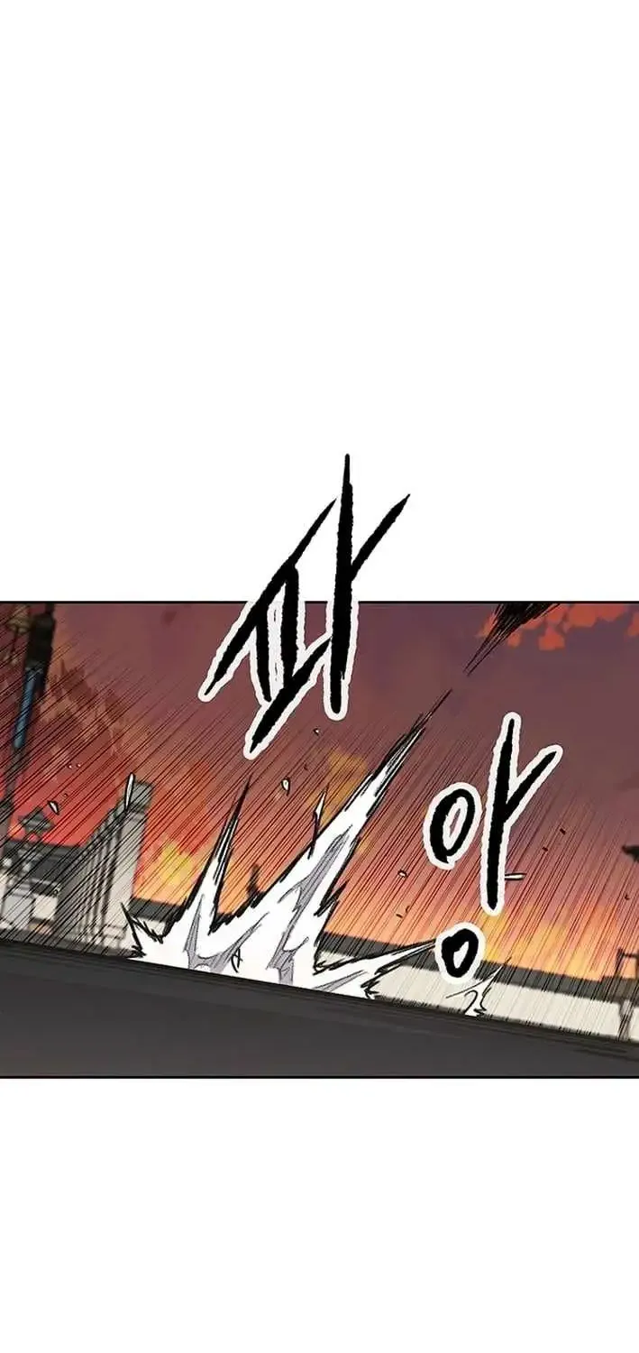 The Undefeatable Swordsman Chapter 300 page 78 - 
