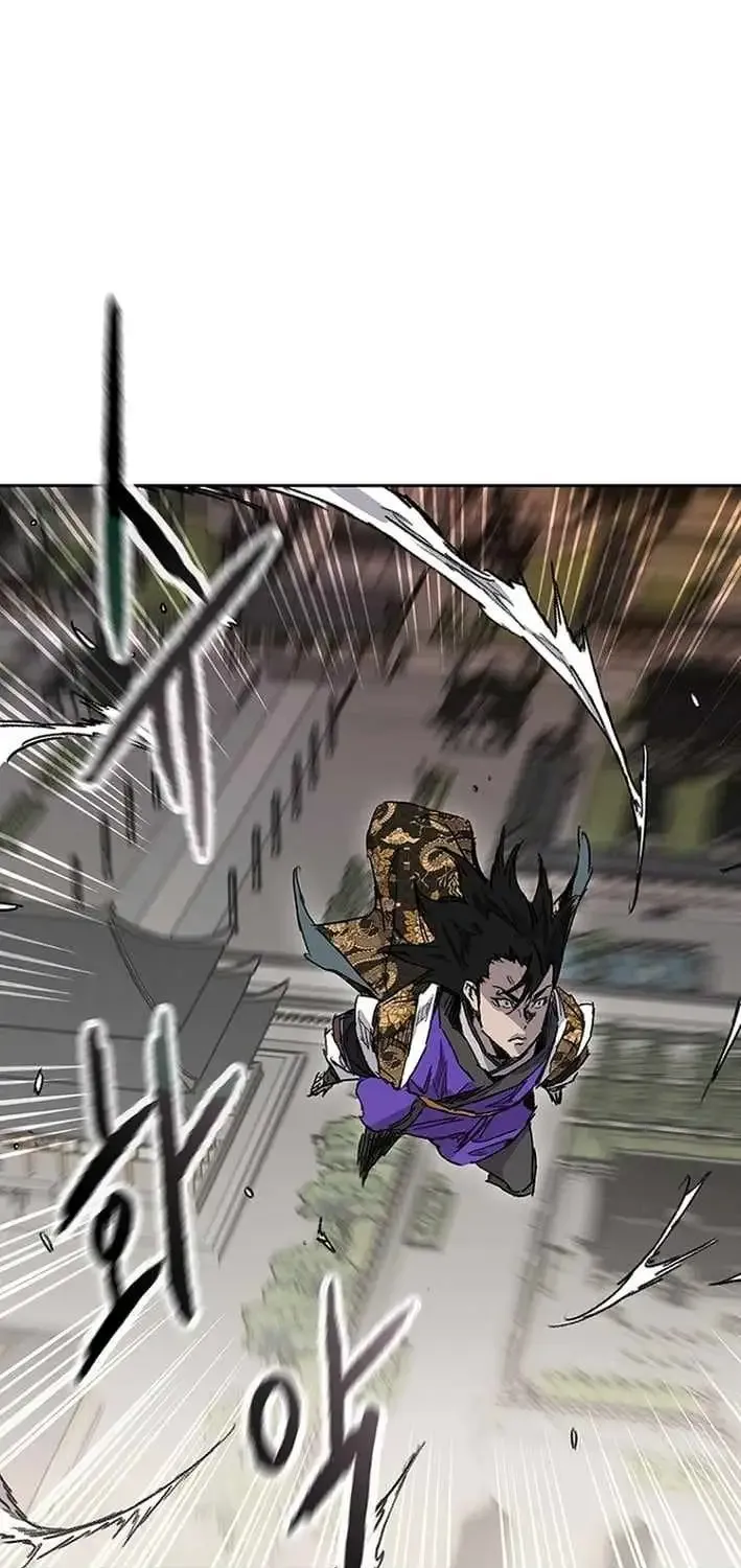 The Undefeatable Swordsman Chapter 300 page 79 - 