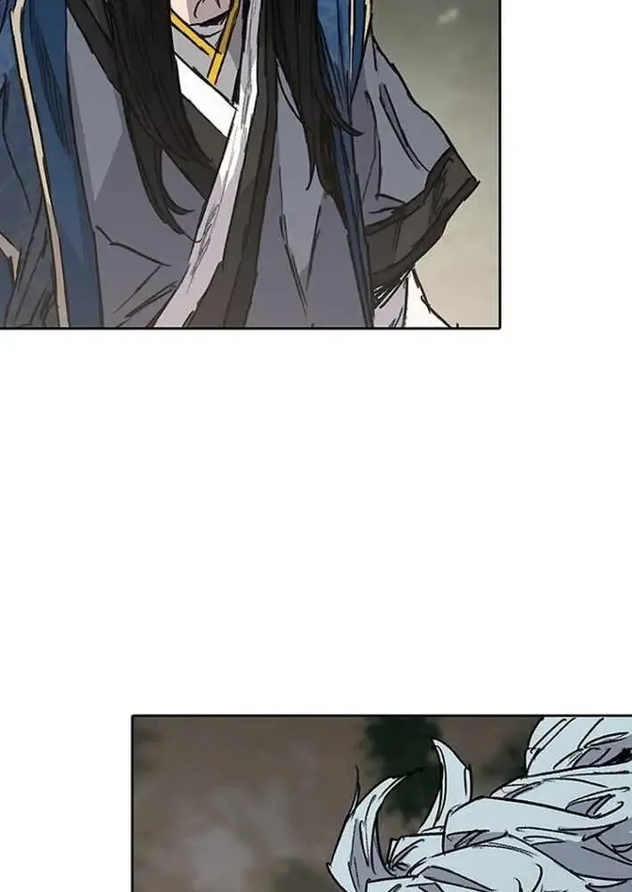 The Undefeatable Swordsman Chapter 300 page 90 - 