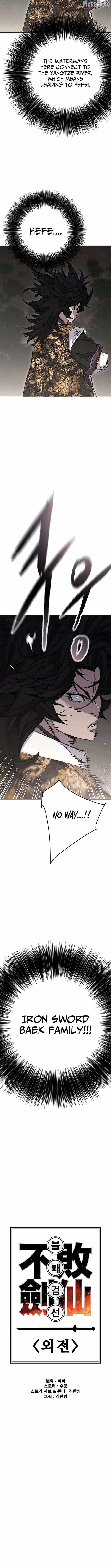 The Undefeatable Swordsman Chapter 301 page 2 - 