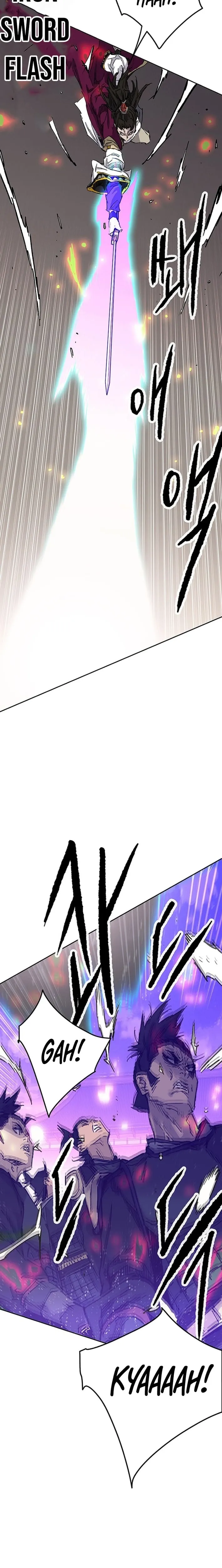 The Undefeatable Swordsman Chapter 302 page 4 - 