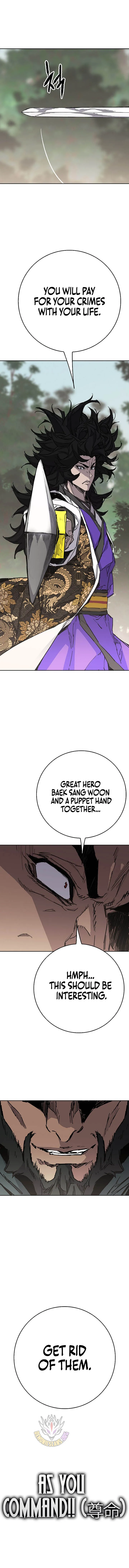 The Undefeatable Swordsman Chapter 305 page 7 - 