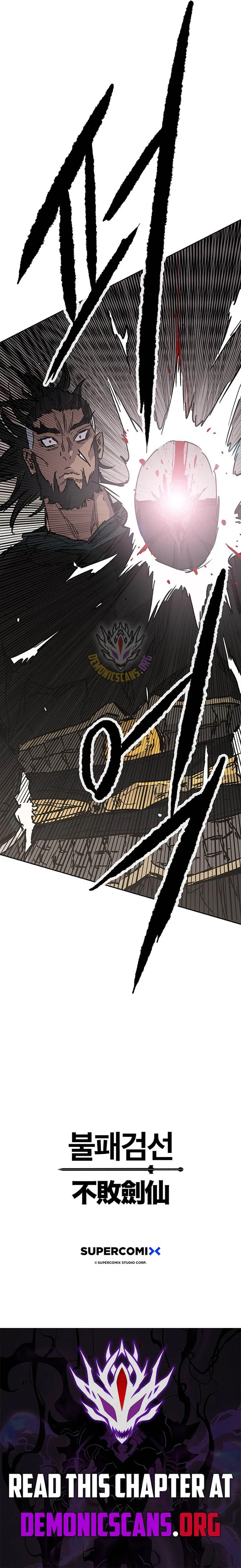 The Undefeatable Swordsman Chapter 306 page 14 - 