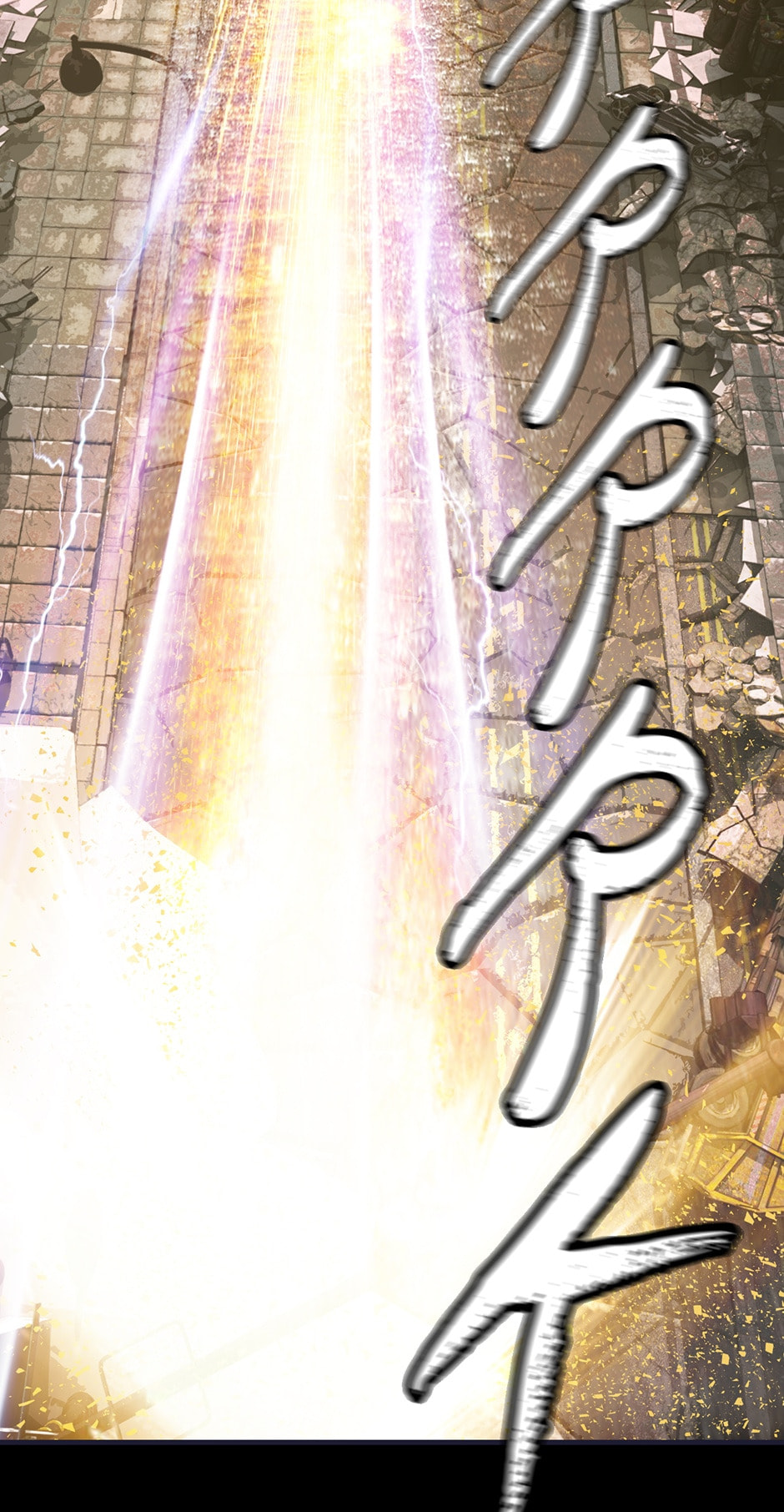 Read The Undefeated Newbie chapter 1 image 32 on Lezhin
