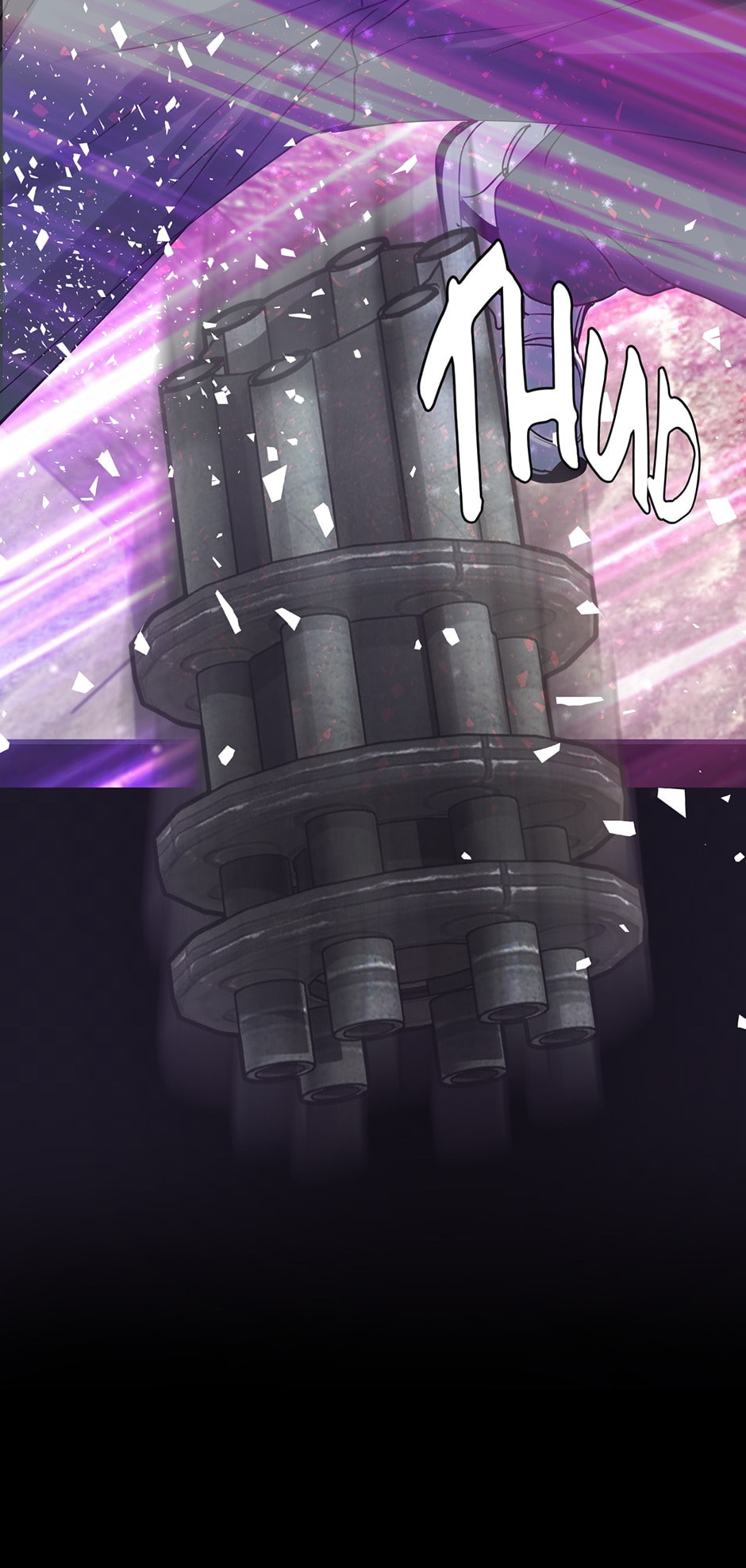Read The Undefeated Newbie chapter 1 image 82 on Lezhin