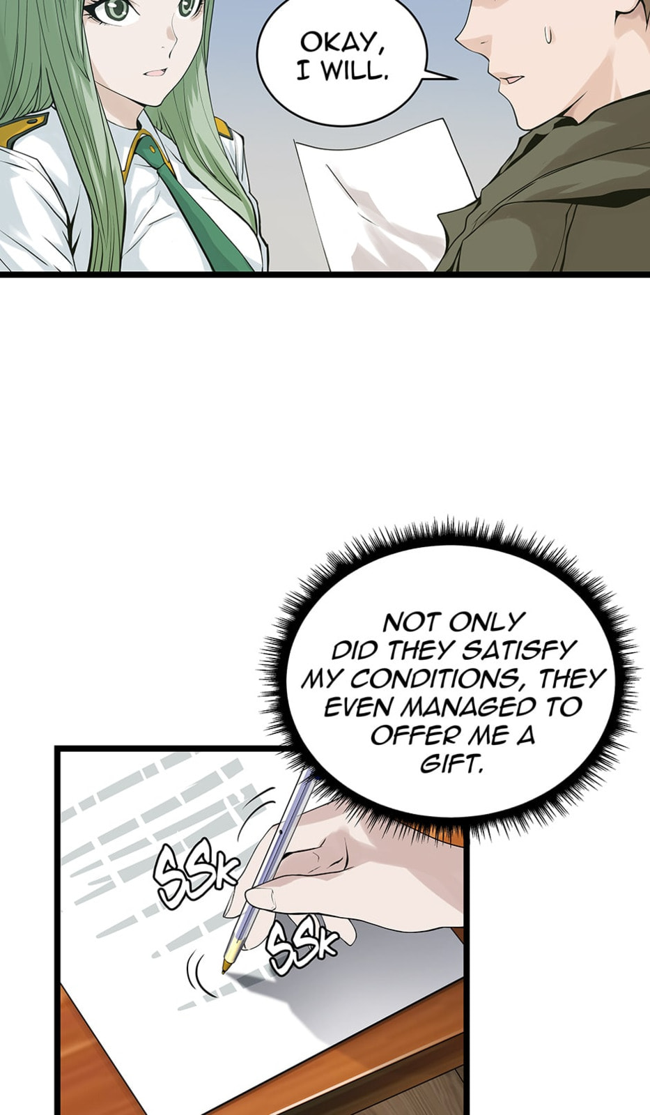 Read The Undefeated Newbie chapter 12 image 18 on Lezhin