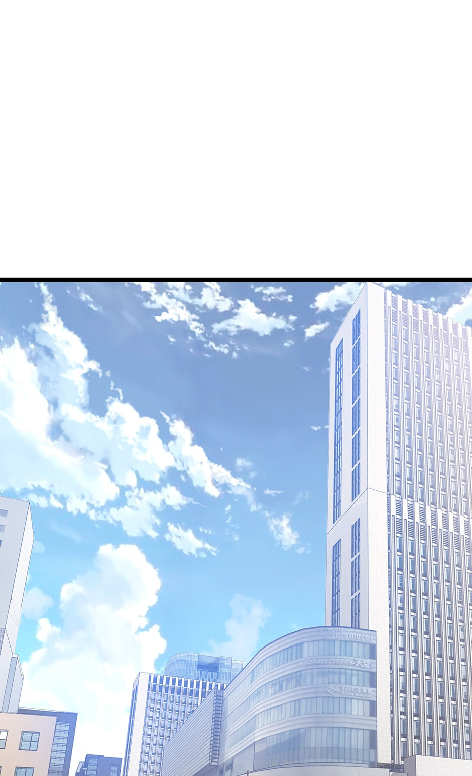Read The Undefeated Newbie chapter 12 image 24 on Lezhin