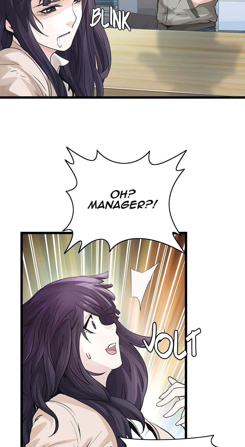 Read The Undefeated Newbie chapter 13 image 5 on Lezhin