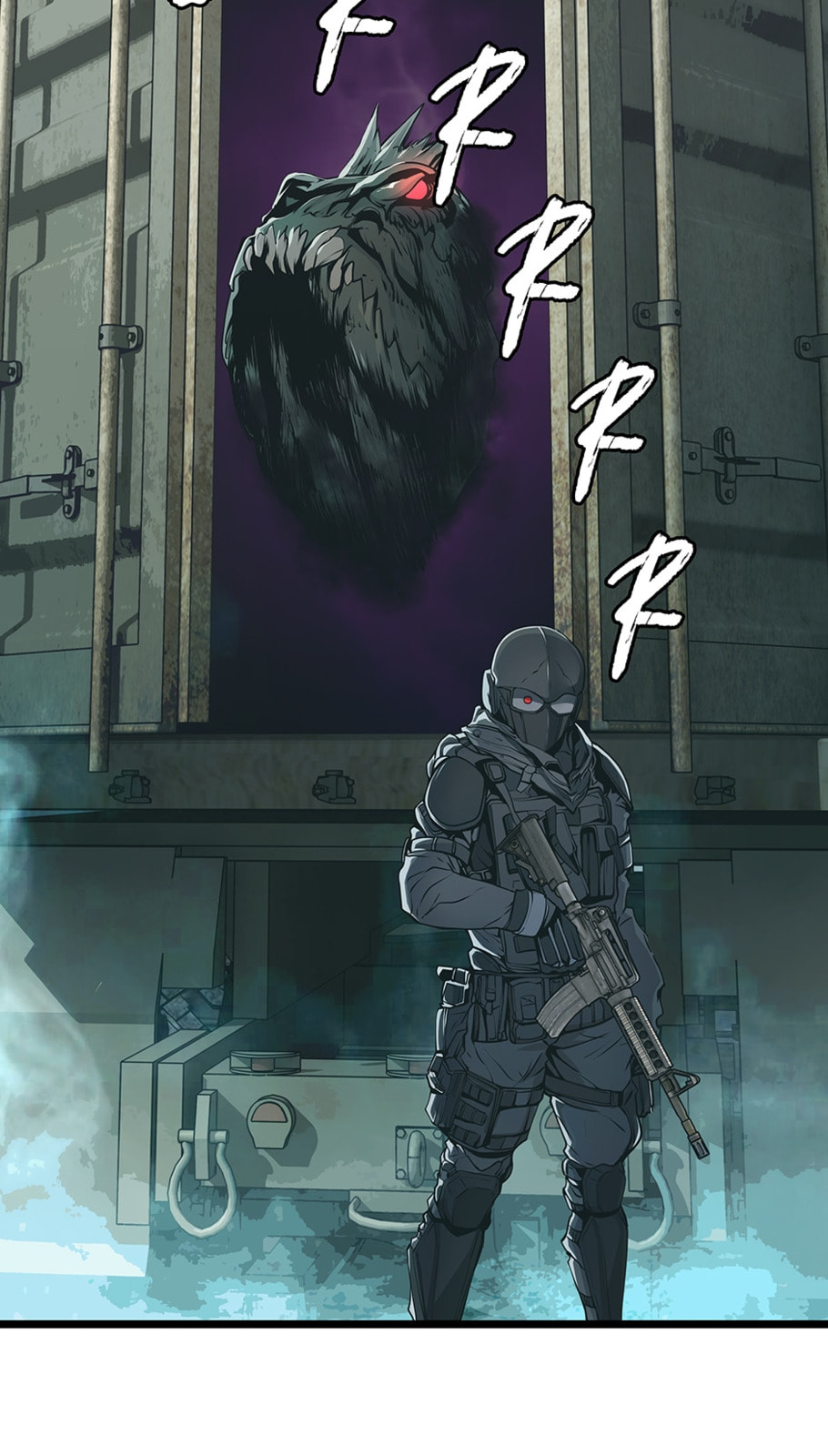 Read The Undefeated Newbie chapter 15 image 12 on Lezhin