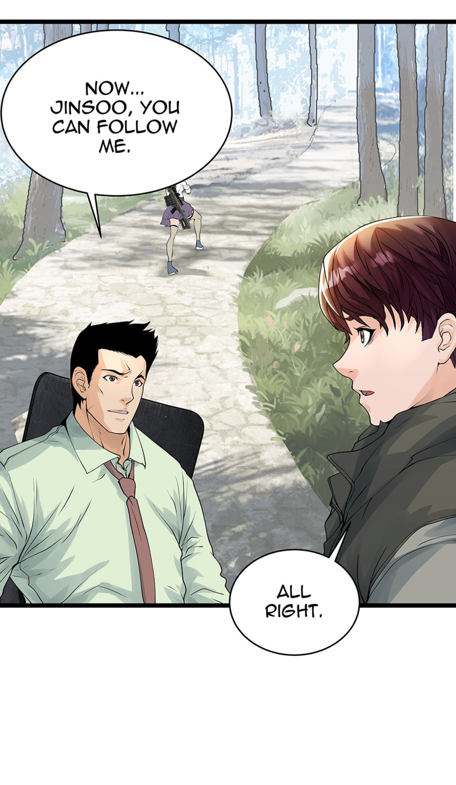Read The Undefeated Newbie chapter 15 image 60 on Lezhin