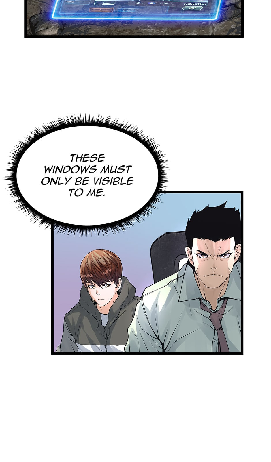 Read The Undefeated Newbie chapter 16 image 14 on Lezhin
