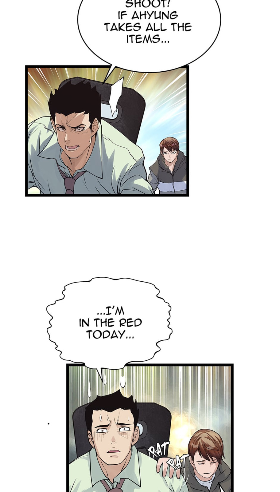 Read The Undefeated Newbie chapter 16 image 9 on Lezhin