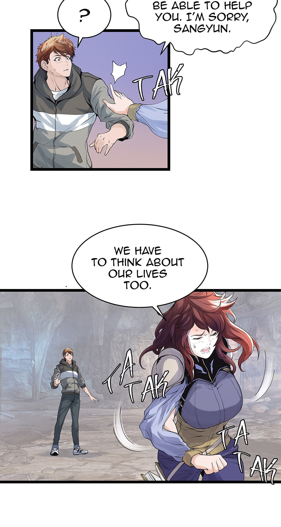 Read The Undefeated Newbie chapter 17 image 1 on Lezhin