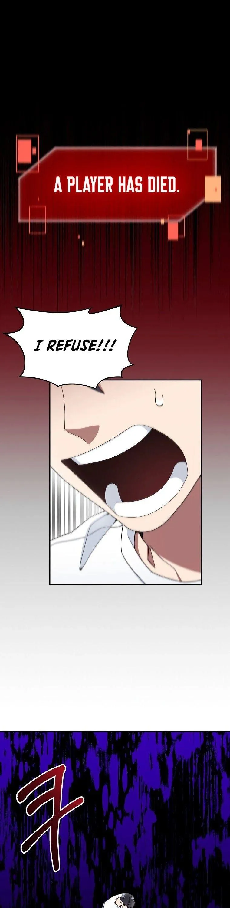 Read The Undefeated Newbie chapter 19 image 13 on Lezhin