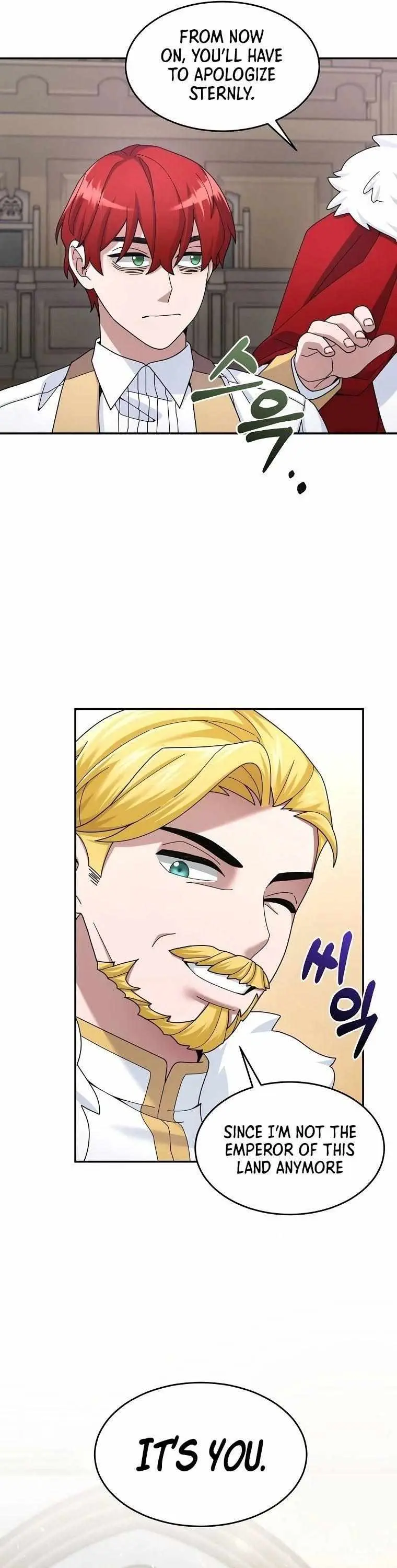 Read The Undefeated Newbie chapter 19 image 21 on Lezhin