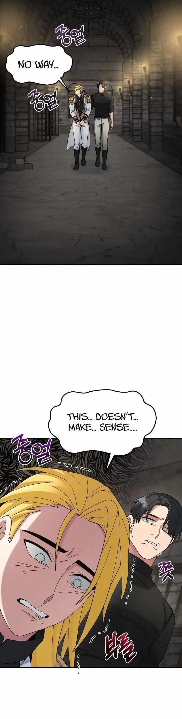 Read The Undefeated Newbie chapter 19 image 26 on Lezhin