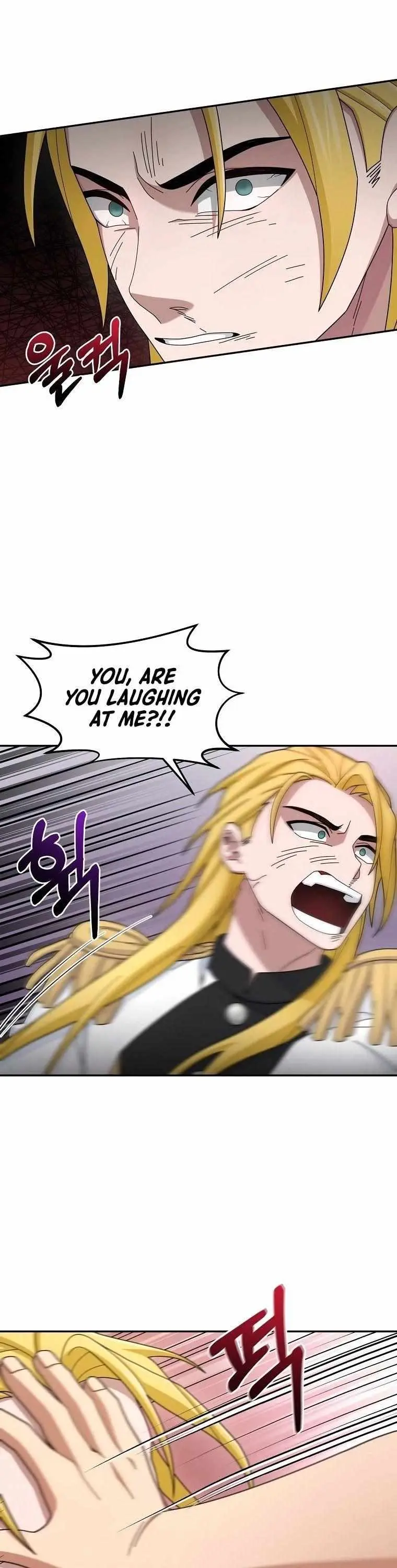 Read The Undefeated Newbie chapter 19 image 27 on Lezhin