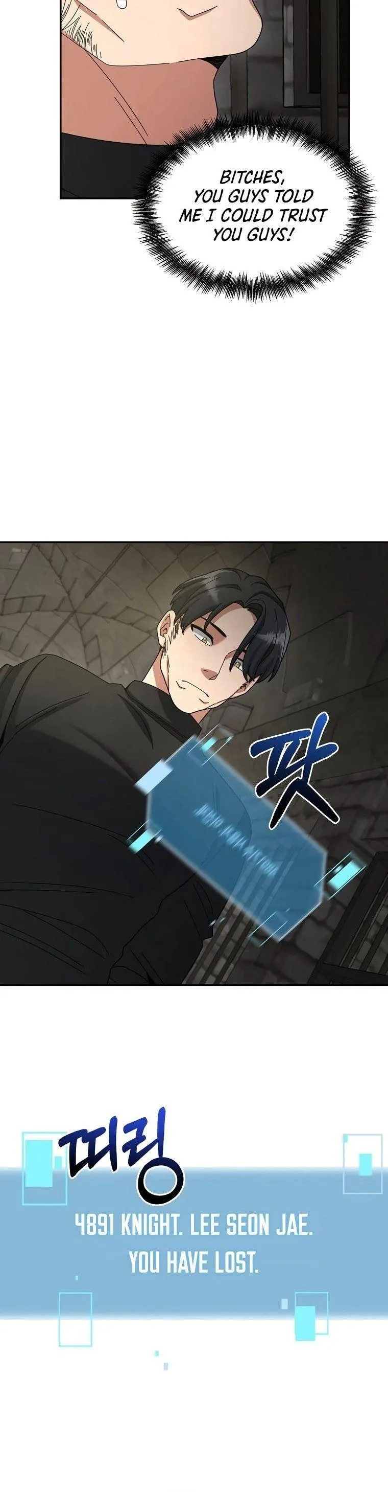 Read The Undefeated Newbie chapter 19 image 29 on Lezhin