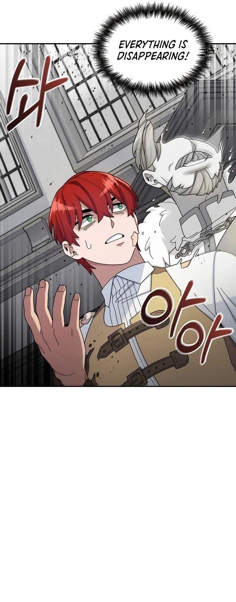 Read The Undefeated Newbie chapter 19 image 5 on Lezhin