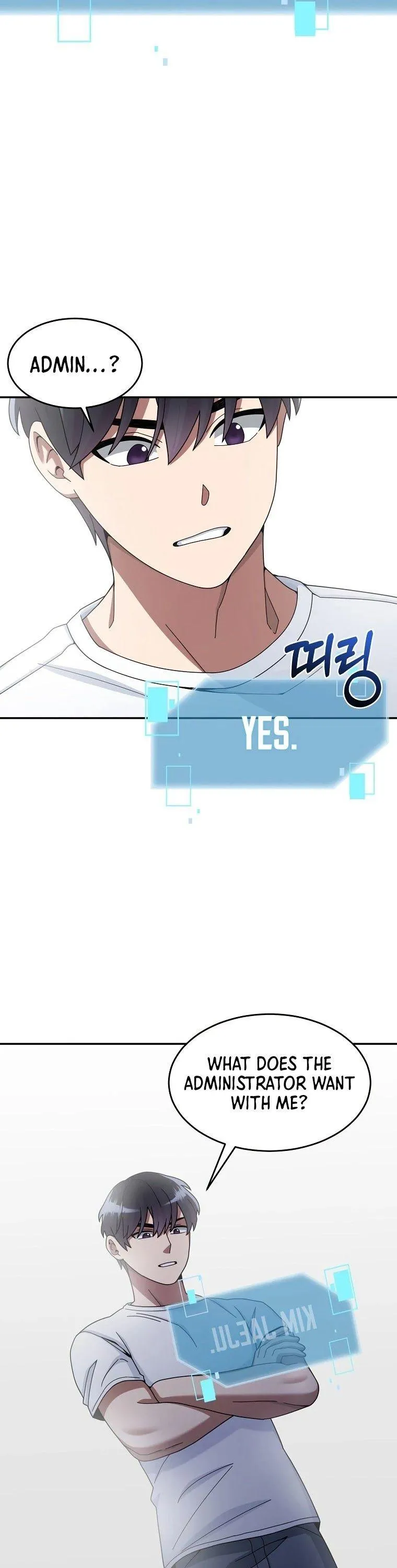 Read The Undefeated Newbie chapter 19 image 8 on Lezhin
