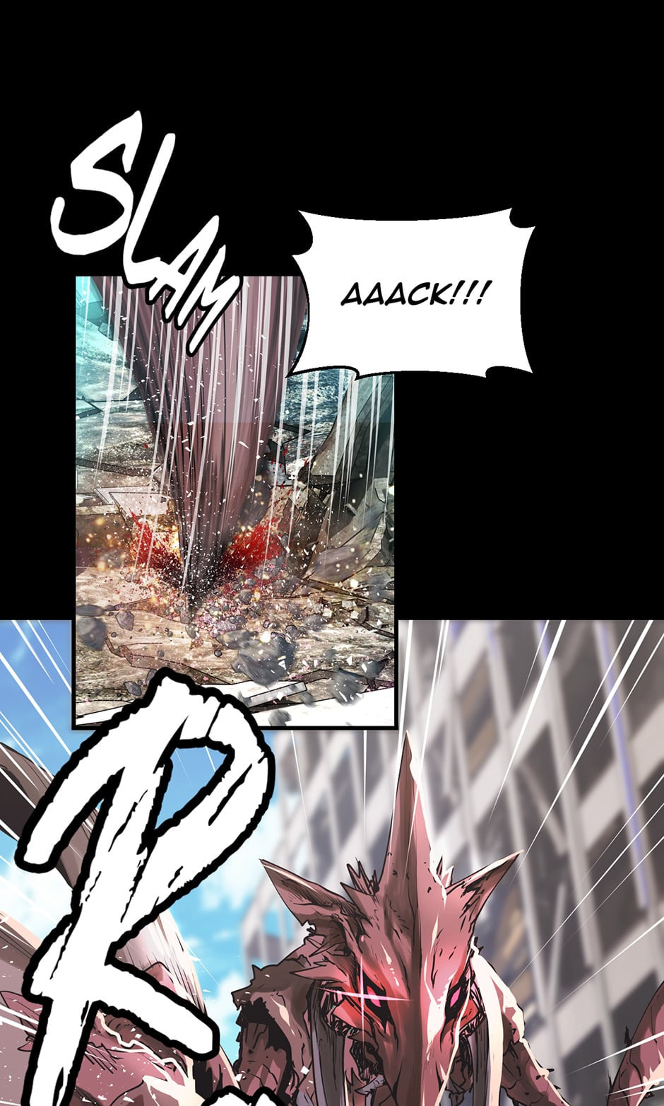 Read The Undefeated Newbie chapter 2 image 11 on Lezhin