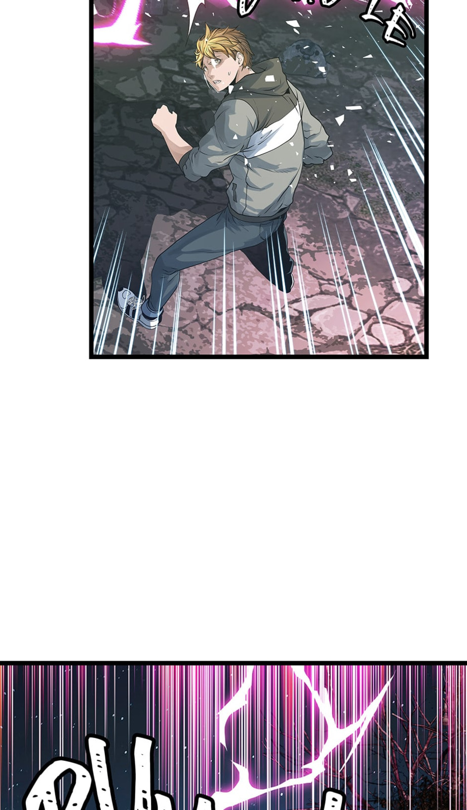 Read The Undefeated Newbie chapter 21 image 7 on Lezhin