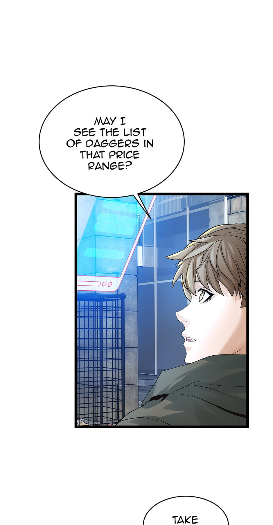 Read The Undefeated Newbie chapter 23 image 14 on Lezhin