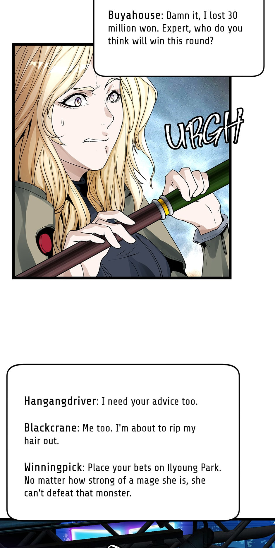 Read The Undefeated Newbie chapter 24 image 51 on Lezhin