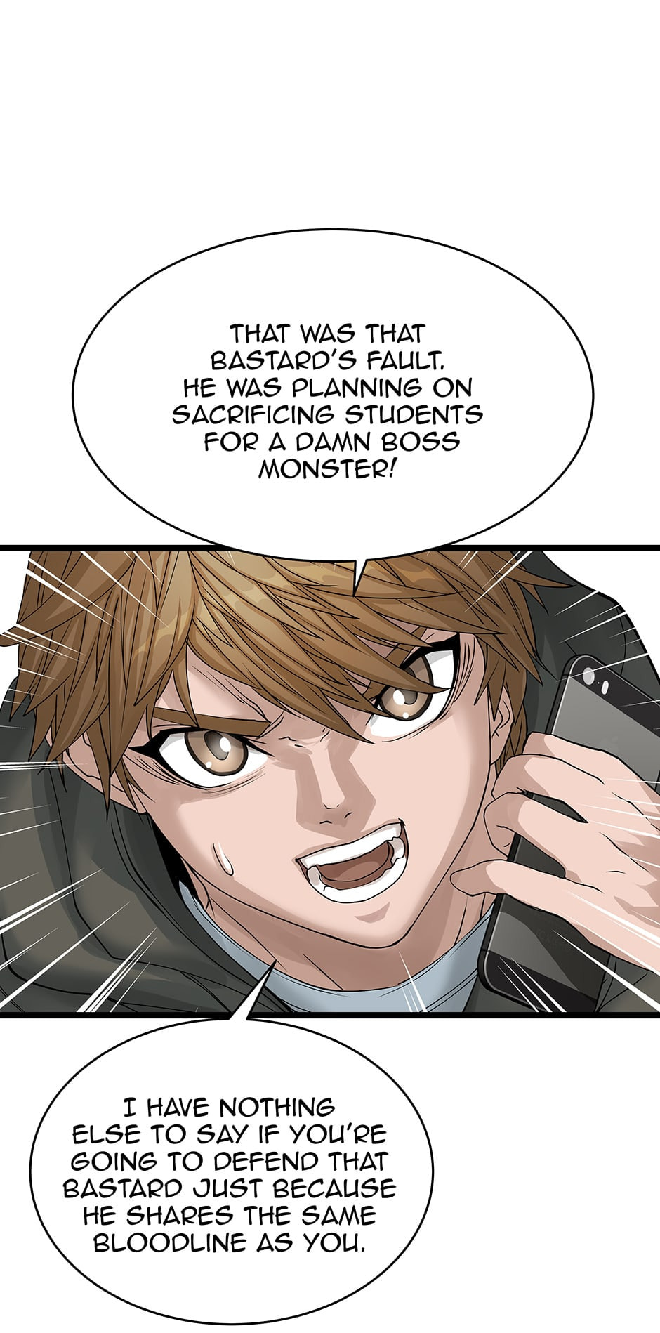 Read The Undefeated Newbie chapter 29 image 41 on Lezhin