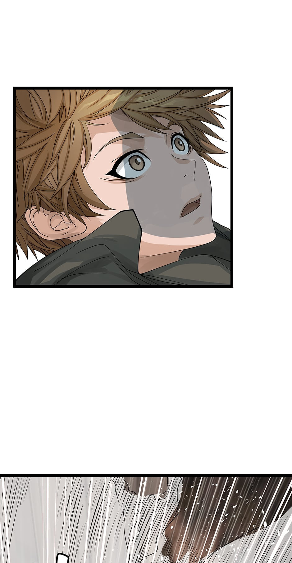 Read The Undefeated Newbie chapter 29 image 6 on Lezhin