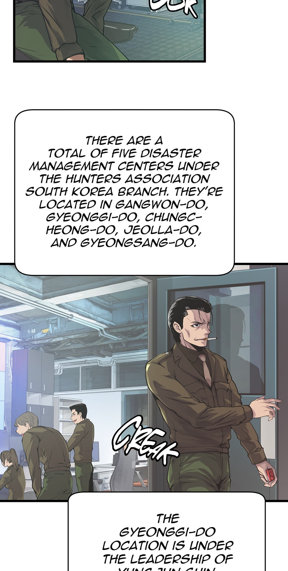 Read The Undefeated Newbie chapter 3 image 42 on Lezhin