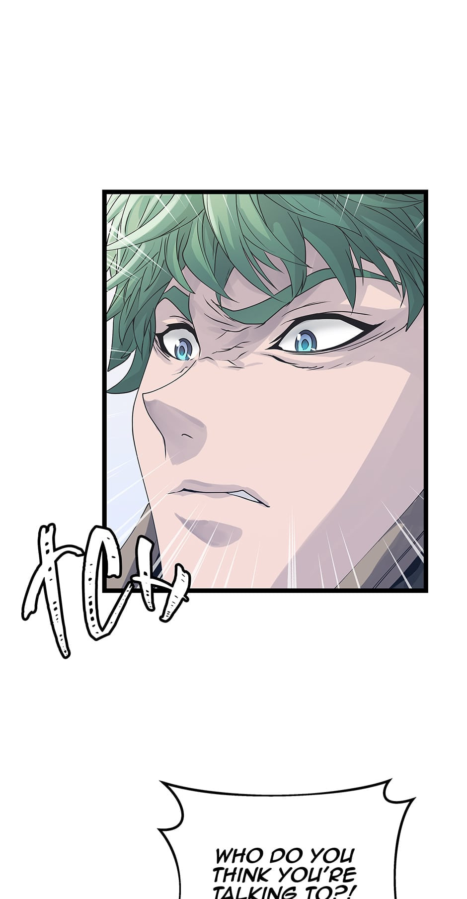 Read The Undefeated Newbie chapter 30 image 8 on Lezhin