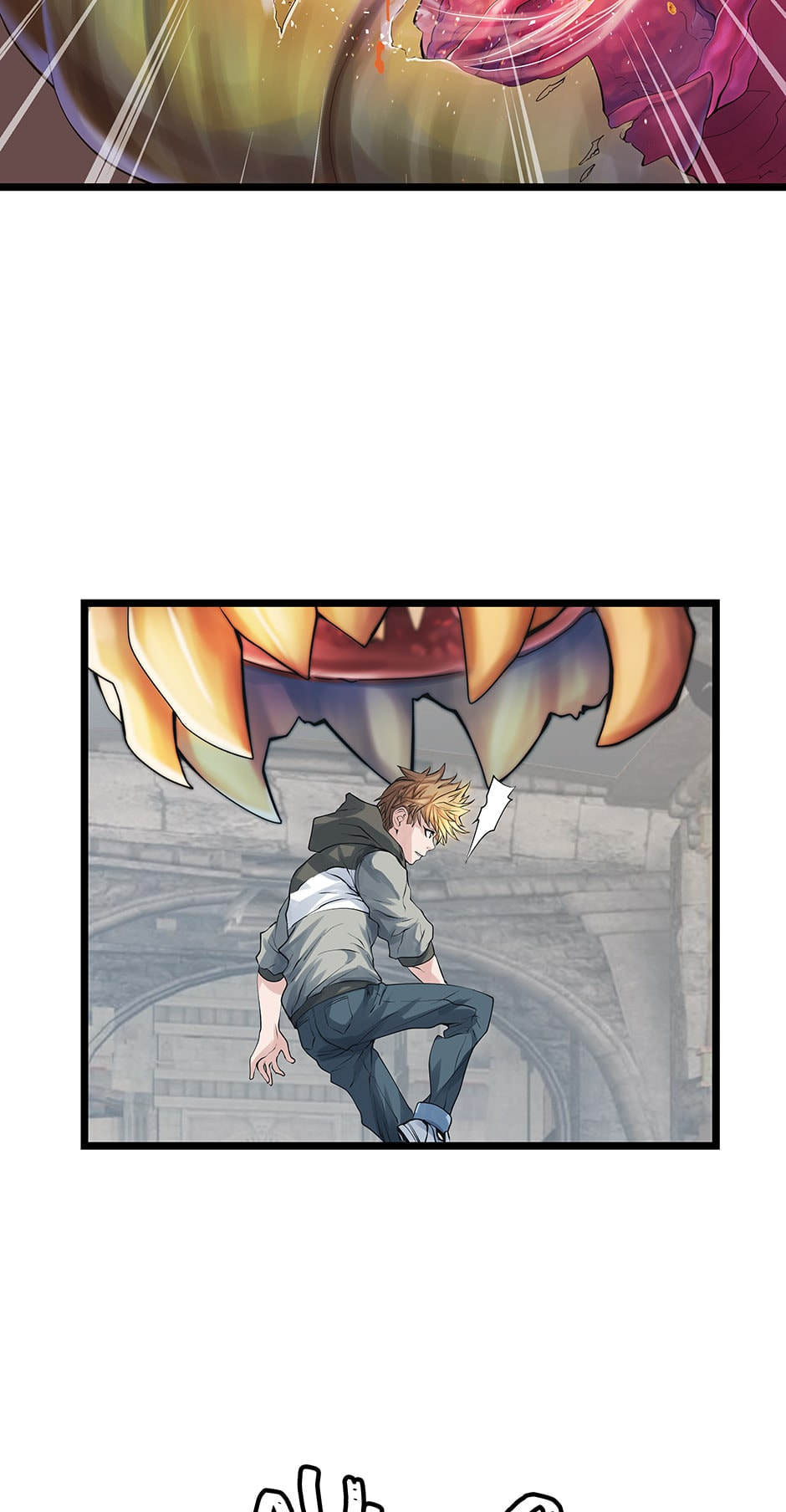 Read The Undefeated Newbie chapter 35 image 33 on Lezhin
