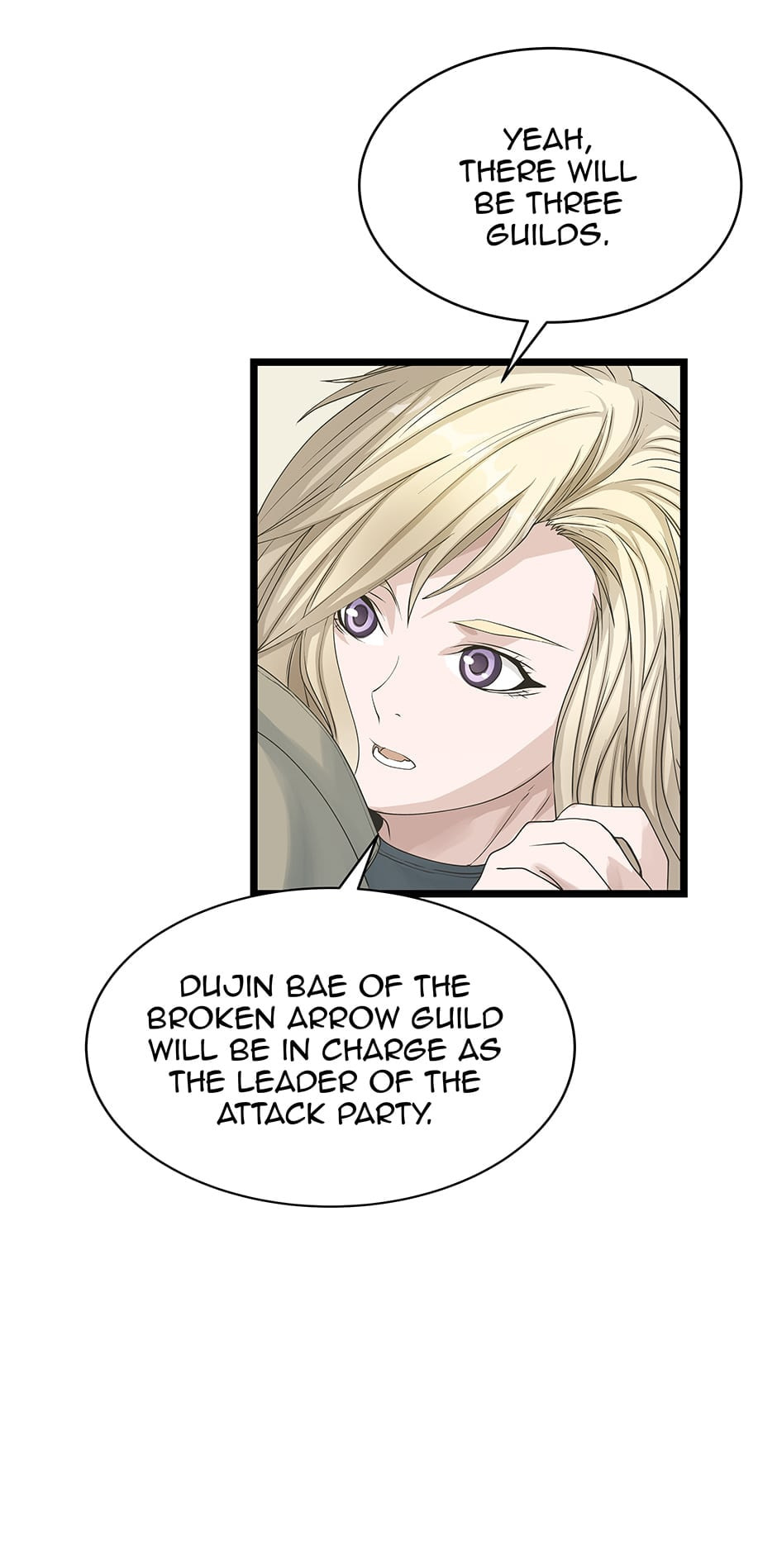 Read The Undefeated Newbie chapter 38 image 11 on Lezhin