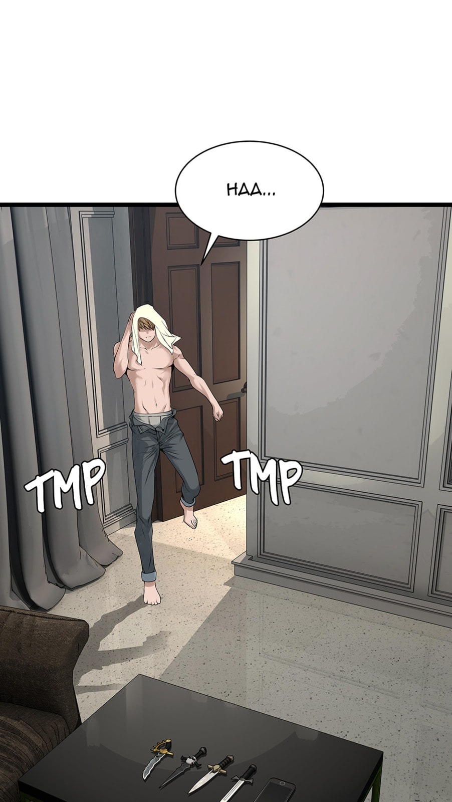 Read The Undefeated Newbie chapter 38 image 3 on Lezhin