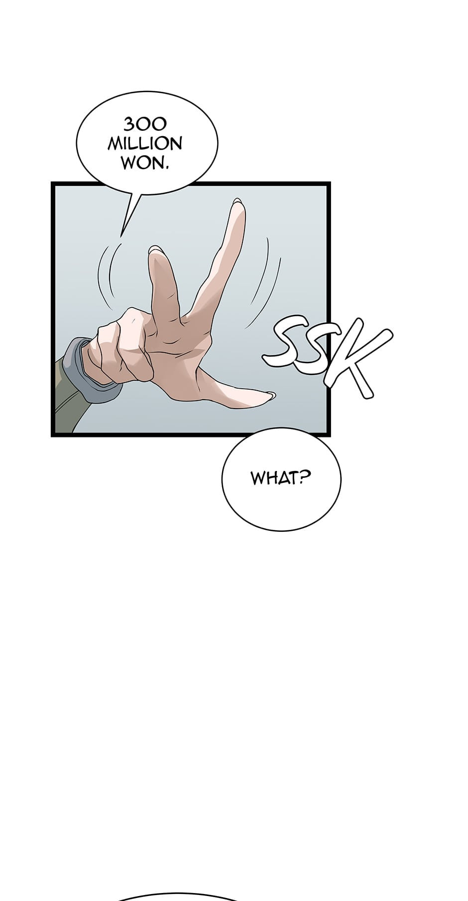 Read The Undefeated Newbie chapter 38 image 48 on Lezhin