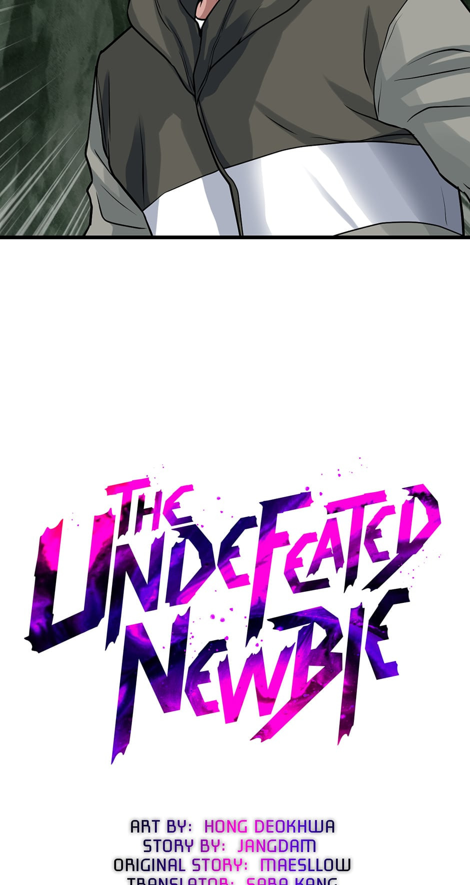 Read The Undefeated Newbie chapter 41 image 2 on Lezhin