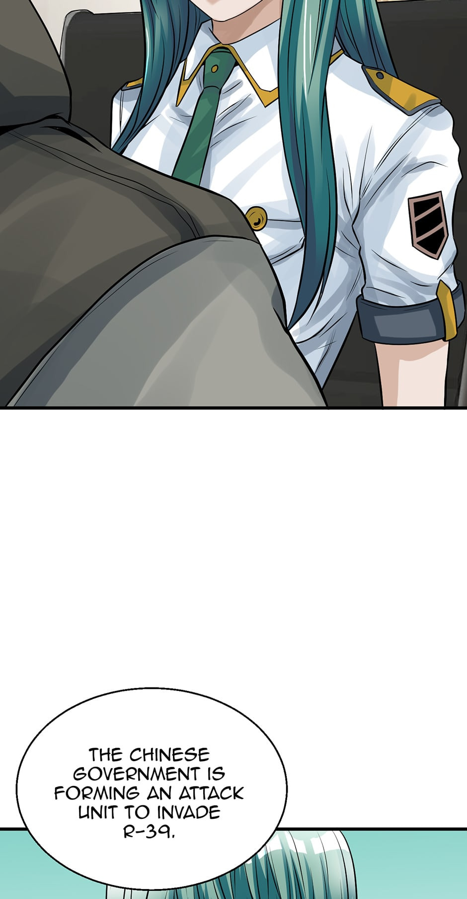 Read The Undefeated Newbie chapter 42 image 31 on Lezhin