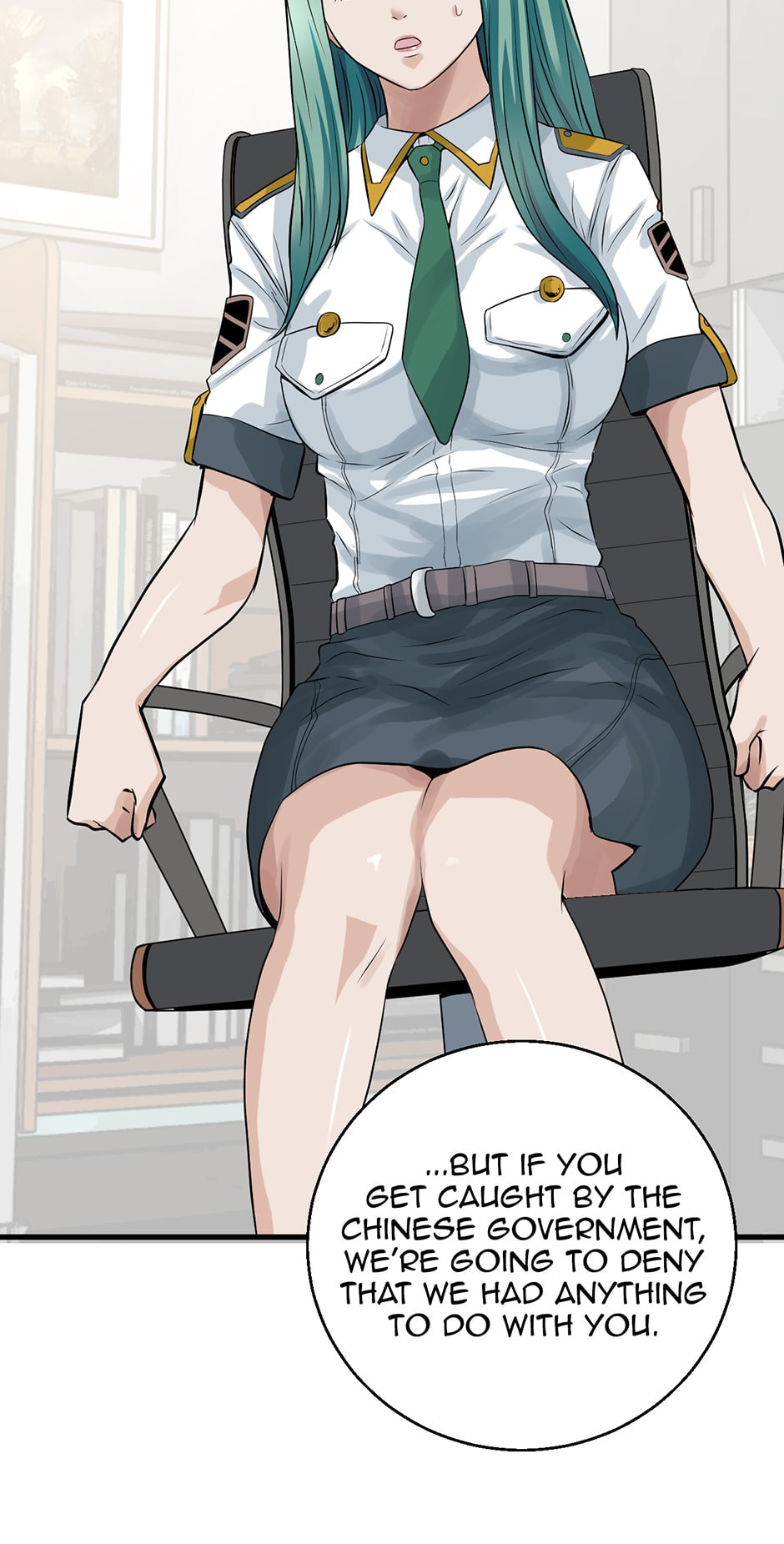 Read The Undefeated Newbie chapter 42 image 38 on Lezhin