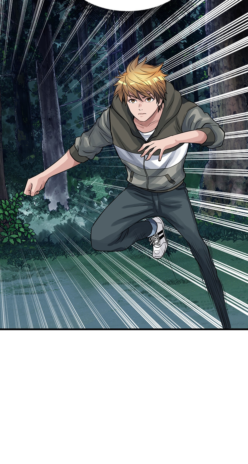 Read The Undefeated Newbie chapter 43 image 5 on Lezhin